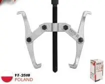 [YT-2518]  YT-2518 200mm 8" بريسة لورمان